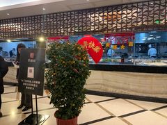 门面-香融府·烤鸭·家常菜(马家堡路店)