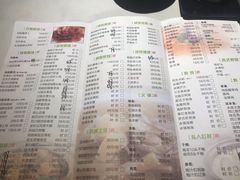 菜单-味可道美食坊(福基路店)