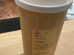 -去茶山(重庆万象城店)