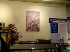 -啊噗吐呦现场烘焙(麦凯乐店)