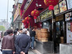 -清泉阁包子铺(中山路店)