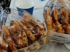 -南京路步行街