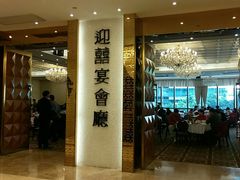 门面-稻香酒家·33年老字号·港式粤菜(富邦中心店)