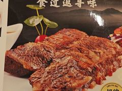 -御满江海鲜酒家(洛溪新城店)