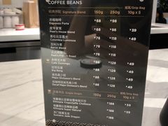 -Peet's Coffee皮爷咖啡(德基店)