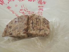 -杨招娣糕点(装驾桥巷店)