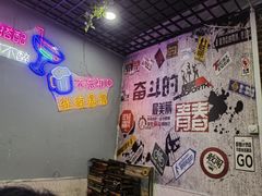 -小树林烧烤(工业街店)