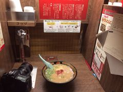 一兰拉面-一兰拉面(梅田阪急东通店)