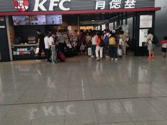 门面-肯德基(火车北站店)