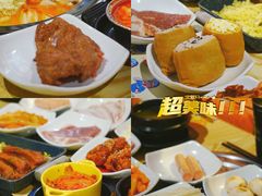 -韩国大金刚烤肉·料理(印象城店)