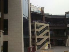 android_upload_pic-绿地金御广场