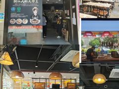 门面-壹只卤鹅·潮汕菜(莲塘店)