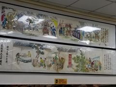 -薛昌利大米面皮(南关正街店)