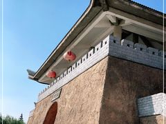 -华夏文旅西安度假区