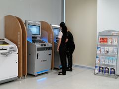 -招商银行(北京三里屯支行)