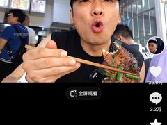 -无名氏面馆(邮电路店)