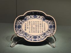 -山东博物馆
