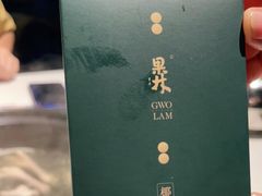 -百年果林椰子鸡(中洲店)