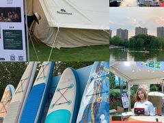 -杭州城北体育公园