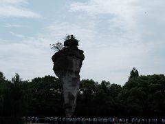 -柯岩风景区