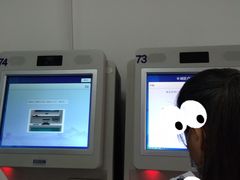 -四川省人民医院(本部)