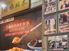 -巽寮印象美食部落餐厅·海鲜·地方特色菜(惠州体验店)