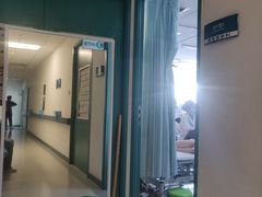 -首都医科大学附属北京友谊医院(西城院区)