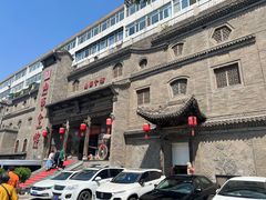 -山西会馆·晋菜·晋商宴·牌匾博物馆(胜利东街店)