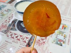 钵仔糕-周大娘牛乳(旧寨古村总店)