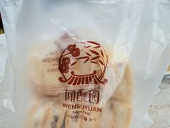 拿破仑-闻酥园(大慈寺店)