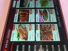 -同喜烤鸭店(光芒店)