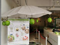 -Co+Nut+Ink(圣淘沙店)