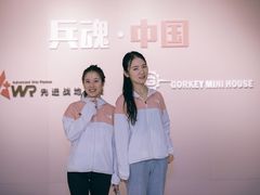 -兵魂·室内真人CS枪战俱乐部·团建·军事轰趴馆