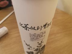 -霸王茶姬(南亚风情第壹城店)