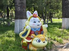 -中国农业博物馆