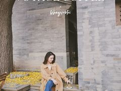 -VOYAGE COFFEE(北锣鼓巷店)