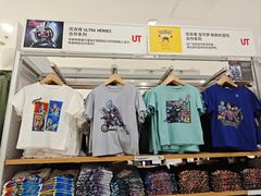 -优衣库(天津中北永旺店)