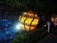 -艾溪湖湿地公园