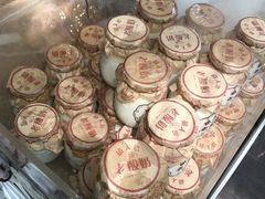 -小杨烤肉(高新店)