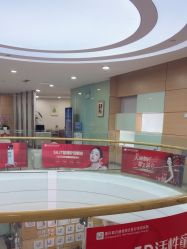 -重庆联合丽格第五医疗美容医院