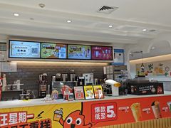 -CoCo都可(汉神购物广场店)