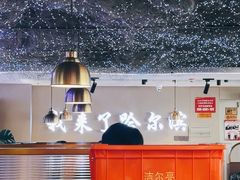 -徐记小怪兽肉蟹煲(中央大街店)