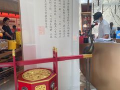 -御茶膳房皇家糕点博物馆(北京首店)