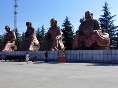 -法门文化景区