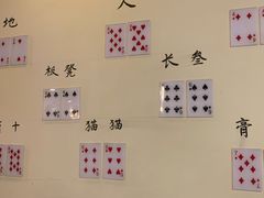 -水碾河刘老大串串香(水碾河路店)