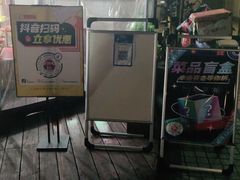 -正贰捌经重庆老火锅(建设路店)