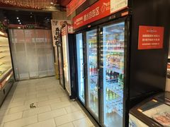 -宏姐串串香(宏伟路店)
