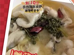 -喜记避风塘炒辣蟹(旗舰店)