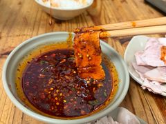 -汝萍传统蘸水菜(春华路总店)