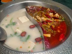 -麻田会 ·鲜活现烹·牛蛙火锅(珠江新城维家思广场店)